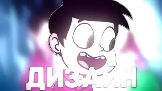 ШО,ПАЦАНЫ,ДЗН?