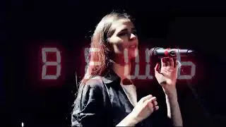 Вещь