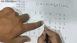 Binary Multiplication | GX Education