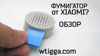 Xiaomi Фумигатор / Xiaomi Mosquito Repellent