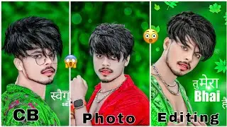New CB Photo Editing full tutorial | Only CB Photo Editing 📲 मोबाइल से करने का सही तरीका | ak editor
