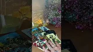 Как ОН ВЕДЁТ СЕБЯ ….. с другими женщинами …..??? 