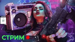 Street of Rage  "Улицы Ярости" ностальжи сега