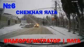 Ялтинские горки #6  | Снег | Пионерская - Узбекистан