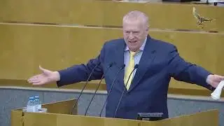 Жириновский: Ведите себя прилично, господа, бывшие коммунисты