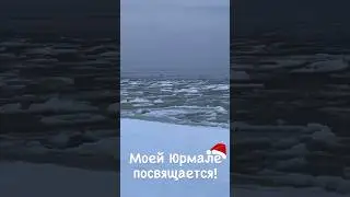 5 января 2024 г.