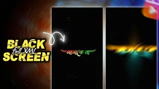 Bangla black screen text Effects full XML 🔥 Alight motion - Lesson Bell
