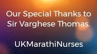 Special Thanks To Ajinorah Institutions.