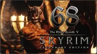 Прохождение TES V: Skyrim - Legendary Edition — #68: Моё почтение