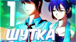 НЕ ТАКАЯ И УРОДИНА ▬ 
