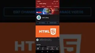 قناتي الجديدة
