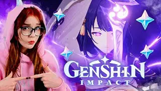КРУТКИ РАЙДЕН БААЛ GENSHIN IMPACT ► ПОСЛЕДНИЙ ШАНС ДО ПОЯВЛЕНИЯ КОКОМИ!