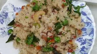 Upama Recipe For Upama Lovers 😋 Authentic Upama Recipe is here 👆 #upama