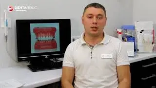 Сколько стоят брекеты? Брекеты в Петрозаводске - цена.