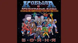 Легальный марксизм