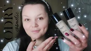 ODRY ТОНАЛЬНЫЙ КРЕМ 👉 HYALURON NUDE✅️ COLLAGEN SKIN✅️ #ТЕСТ 🤔КАКОЙ ВЫБРАТЬ?!!
