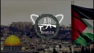 إن أن ريمكس 