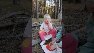 Бывалая