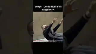 На заре💥 