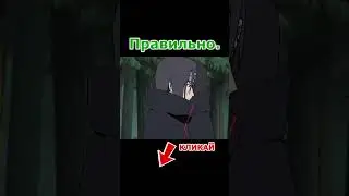 Сценаристы ошиблись