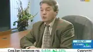Азбука инвестора РБК Часть 181. Валовой внутренний продукт
