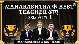 MHT-CET में TOP SCORE लाना हैं ? | LAUNCHING TOPPERS DROPPERS BATCH FOR  MHT-CET 2025 | DINESH SIR
