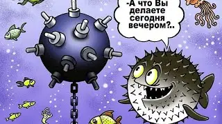 Что мы делаем