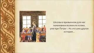 Пророк Наум наставит на ум