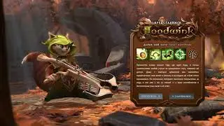 DOTA 2 7.28