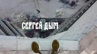 Стоим BLACK RUSSIA || Что будет дальше?