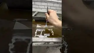 Эксперементы, продолжаются