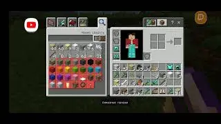 Первый стрим : выживание на приватном сервере | GO CRAFT |