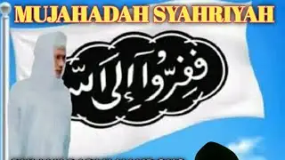 sholawat