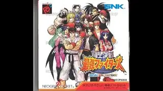 SvC 頂上決戦最強ファイターズ コンボ動画