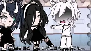 🐙Meme🐙