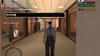 остальные стесняются