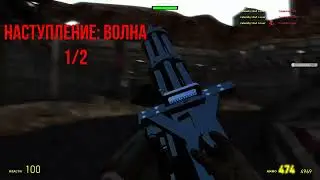 Garrys Mod ВОЙНА В УКРАИНЕ #31: БОЙ ЗА ЭКЗО-ЭЛЕМЕНТ