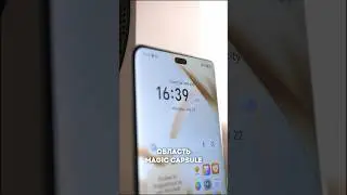 📱Обзор HONOR 200 PRO