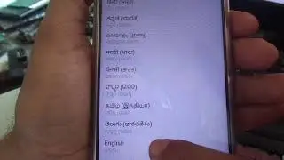 VIVO 1904 Y12 language change solution (2020)