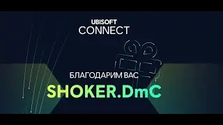 Выслуга лет. Итоги