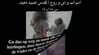 Lebase Edalat