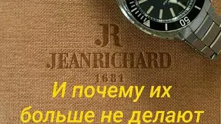 Жаль, что их больше не производят