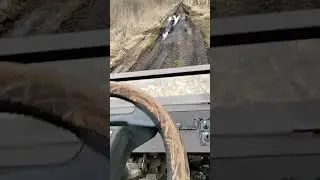 на охоту