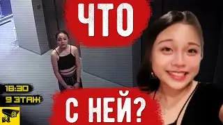 Эта страшная тайна не дает мне покоя. Вы поймете, что с ней? Жуткая история Чэн Лэм