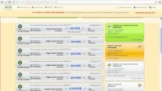 СУПЕРЛЮДИ Запрос 3400р  Резник А