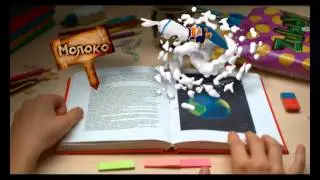 Рекламний ролик «Zubby». Хрусткий смак пригод!