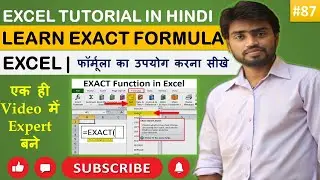 How to use EXACT function in Excel  |  Extract Numbers From Text in Excel