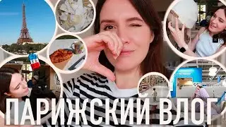 💖НОВАЯ СЕРИЯ РЕМОНТА - 📦ПОКУПКИ В ИКЕА, ЗАРА, 💕ДЕКОР, МИНУТКИ ОТДЫХА И МЕТРО В ОЛИМПИАДУ😲