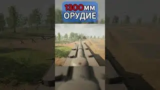 I BUILT THE TSAR-ARTILLERY [eng subs] 