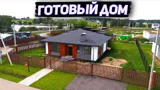 Готовый Дом 110м в КП Кузьминский